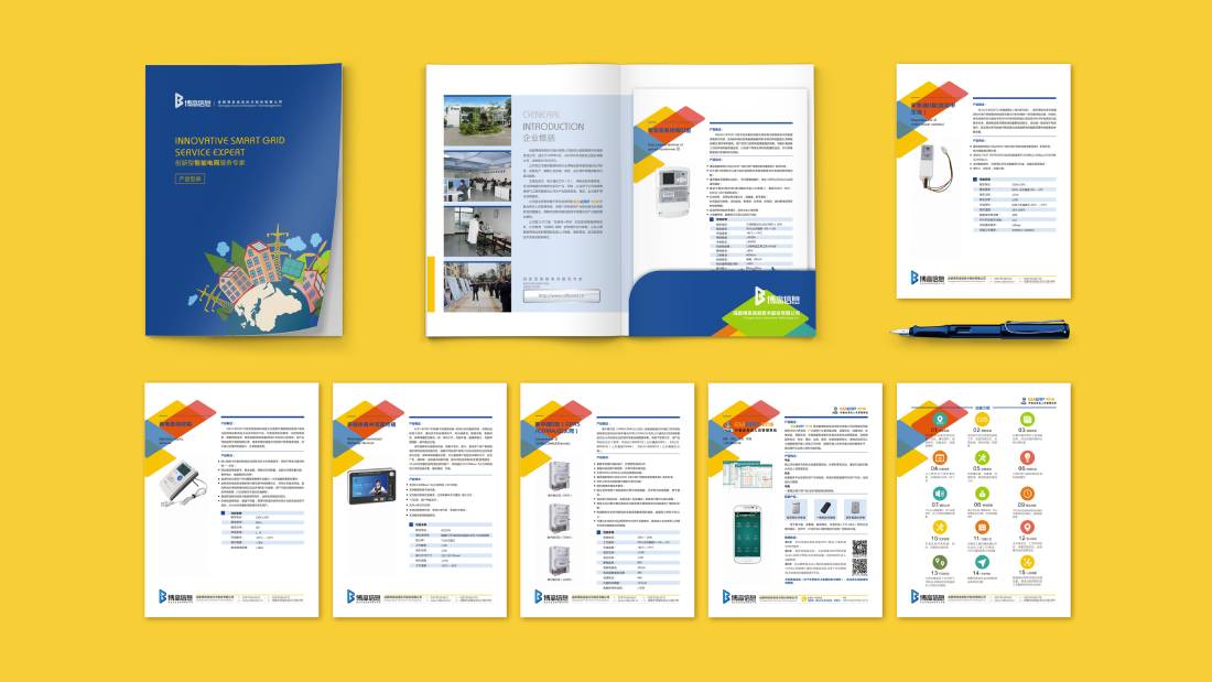 马关县画册设计谈品牌建设