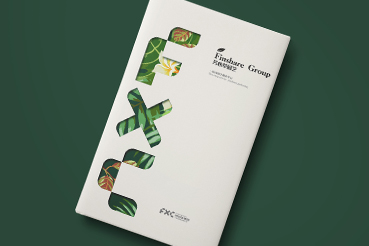 马关县样本册设计：以系统呈现，筑牢城市产业的坚实根基